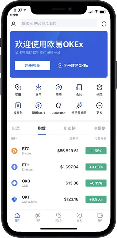 gate官网最新app下载