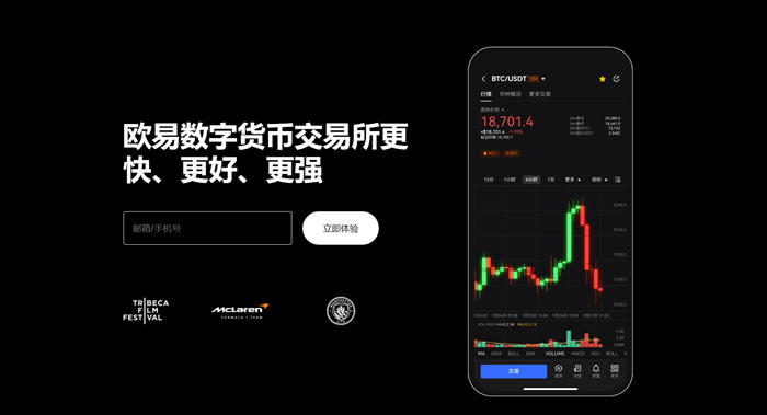 gate官网最新app下载
